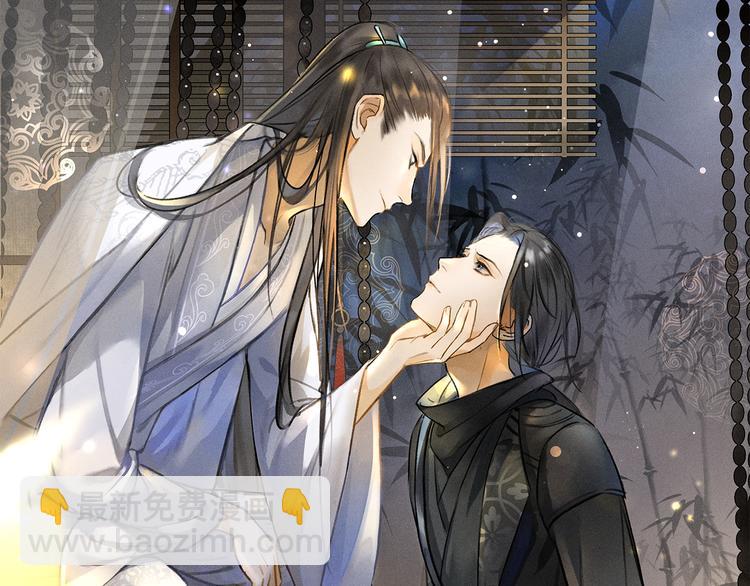 第3话  通红的耳尖(1/3)-第6话