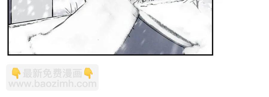 第49话 弄丢了月光(1/2)-第52话