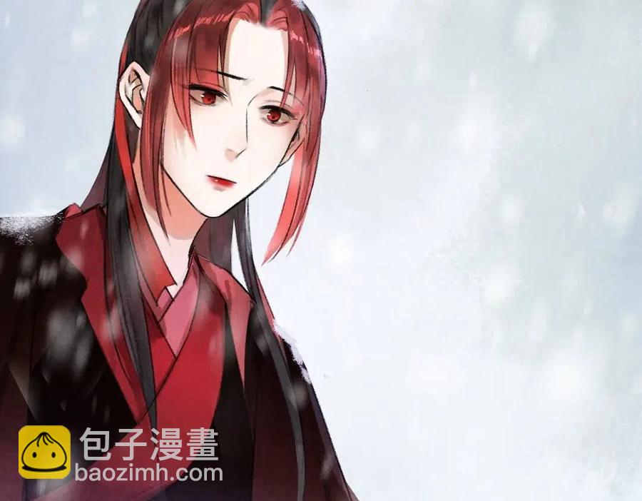 第49话 弄丢了月光(1/2)-第52话