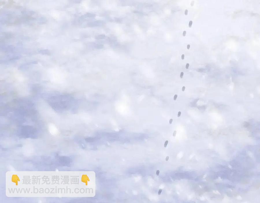 第49话 弄丢了月光(1/2)-第52话