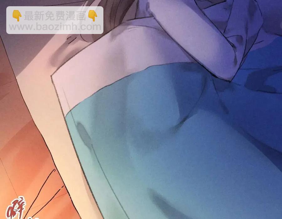 第49话 弄丢了月光(1/2)-第52话