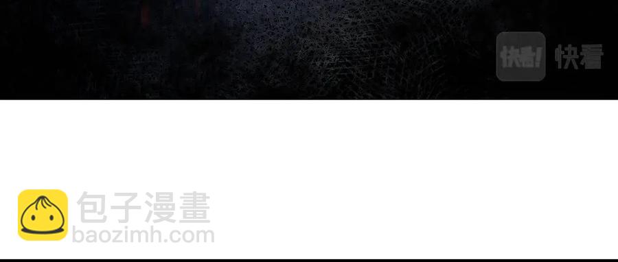 第49话 弄丢了月光(1/2)-第52话