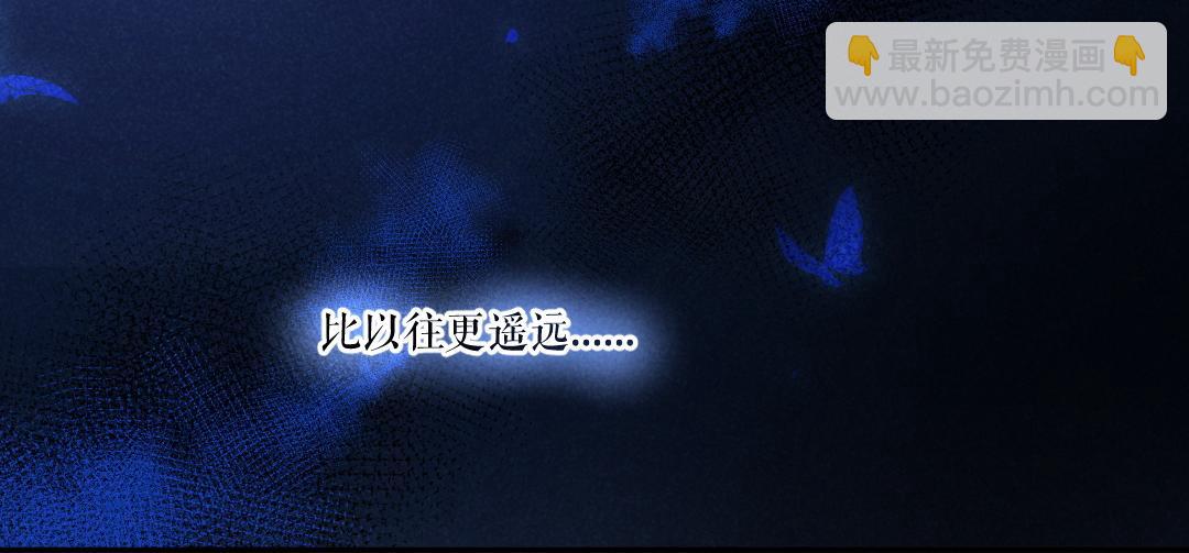 第51话  虔诚如信徒般的吻(1/2)-第54话