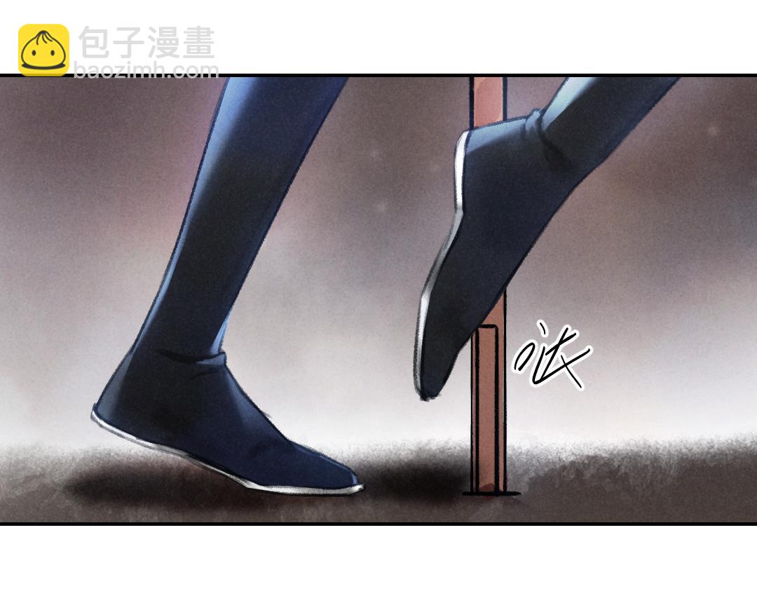 第51话  虔诚如信徒般的吻(1/2)-第54话