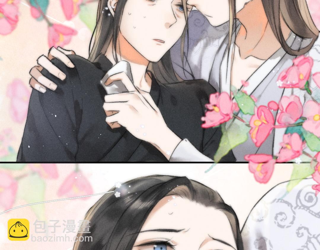 第51话  虔诚如信徒般的吻(1/2)-第54话