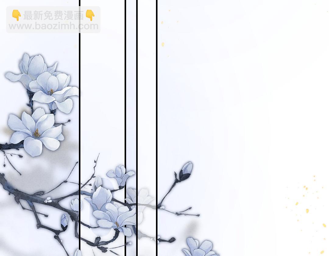 第51话  虔诚如信徒般的吻(1/2)-第54话