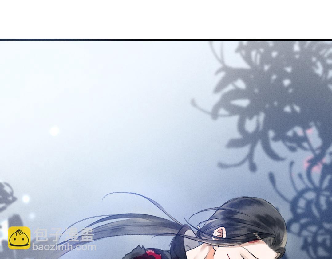 第51话  虔诚如信徒般的吻(1/2)-第54话