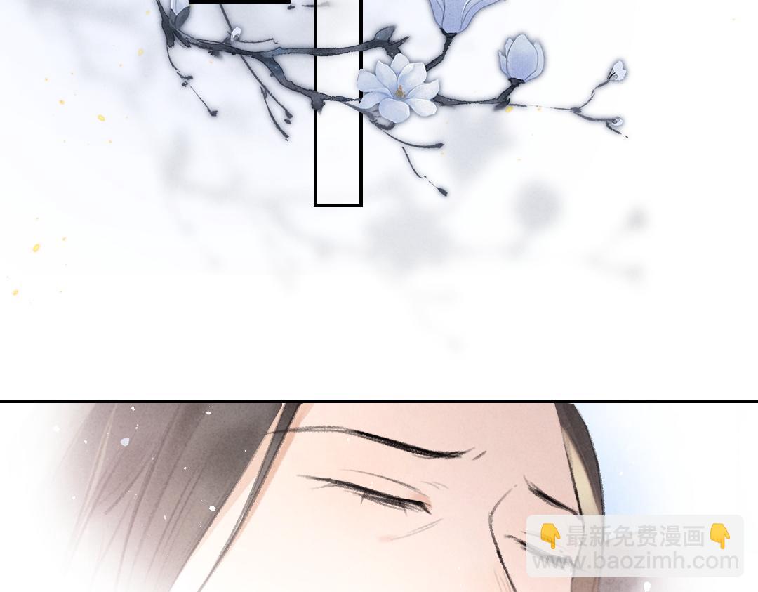 第51话  虔诚如信徒般的吻(1/2)-第54话