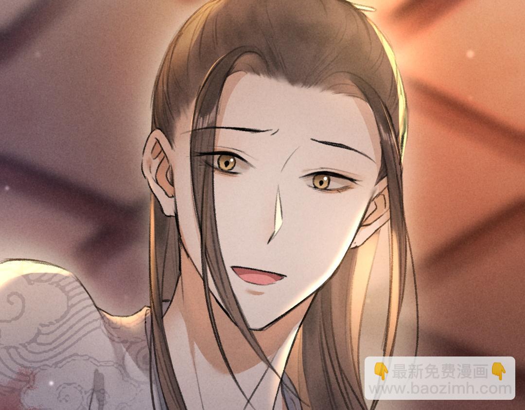 第51话  虔诚如信徒般的吻(1/2)-第54话