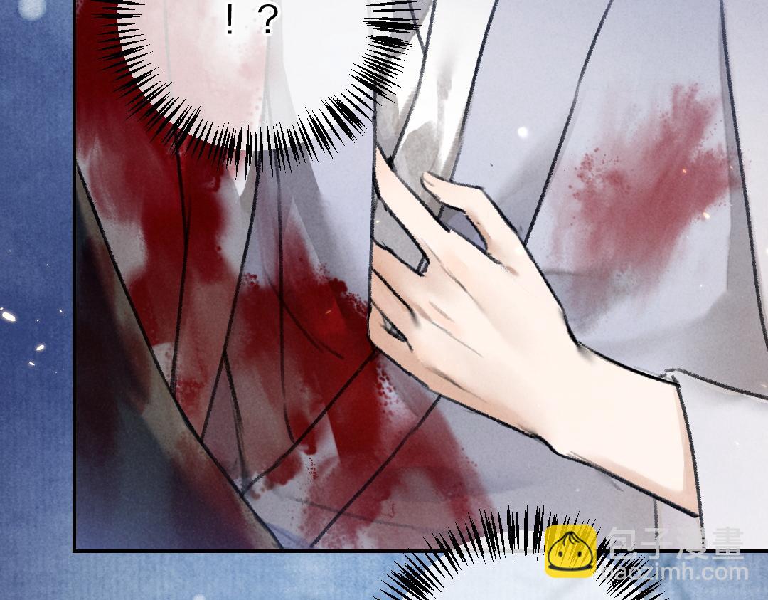 第51话  虔诚如信徒般的吻(1/2)-第54话