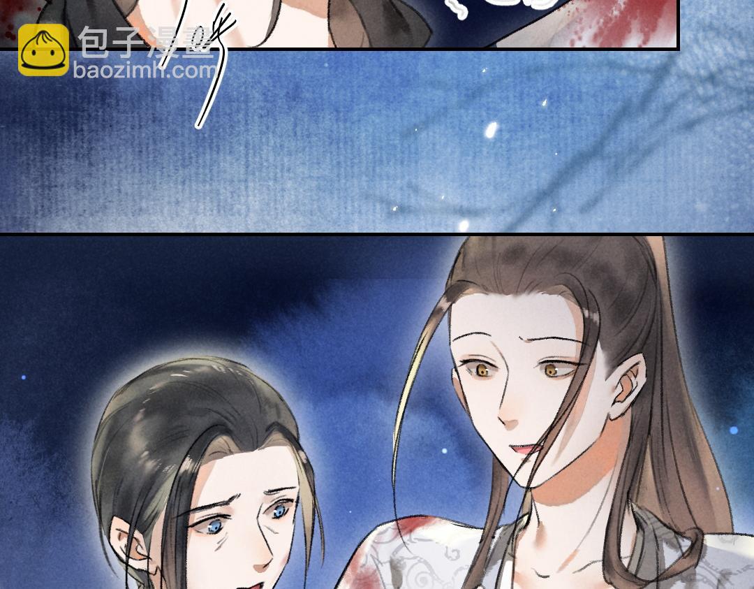 第51话  虔诚如信徒般的吻(1/2)-第54话