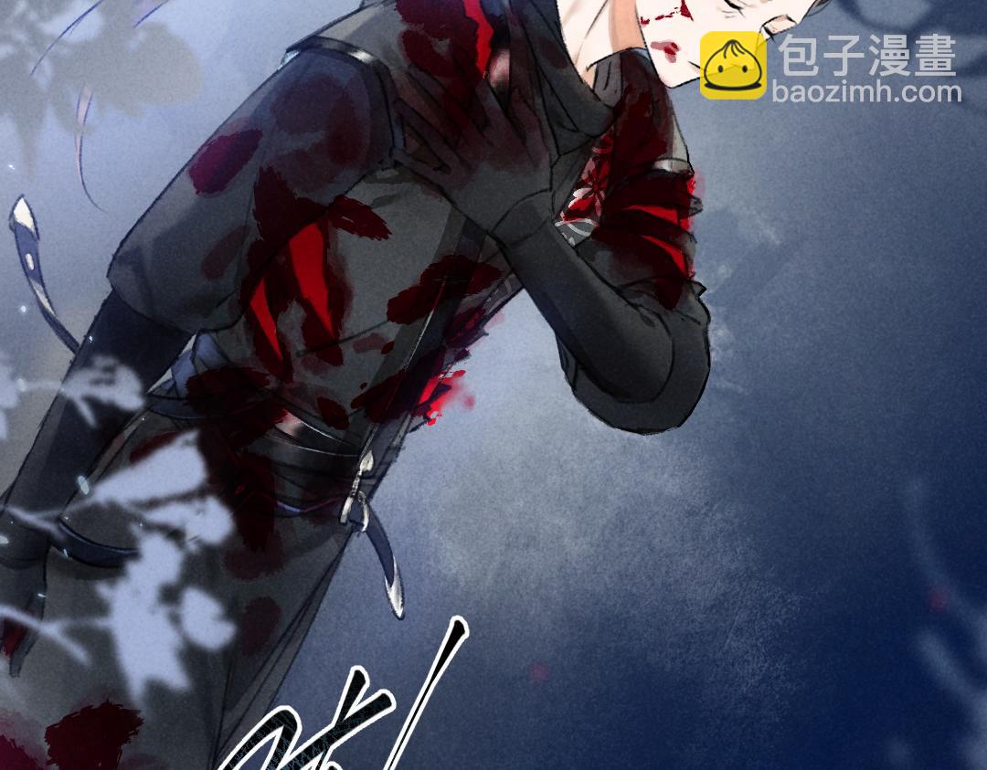 第51话  虔诚如信徒般的吻(1/2)-第54话