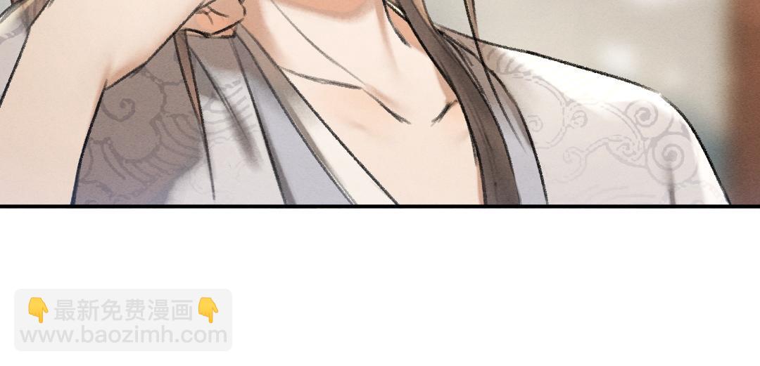 第53话 散财童子(1/3)-第56话