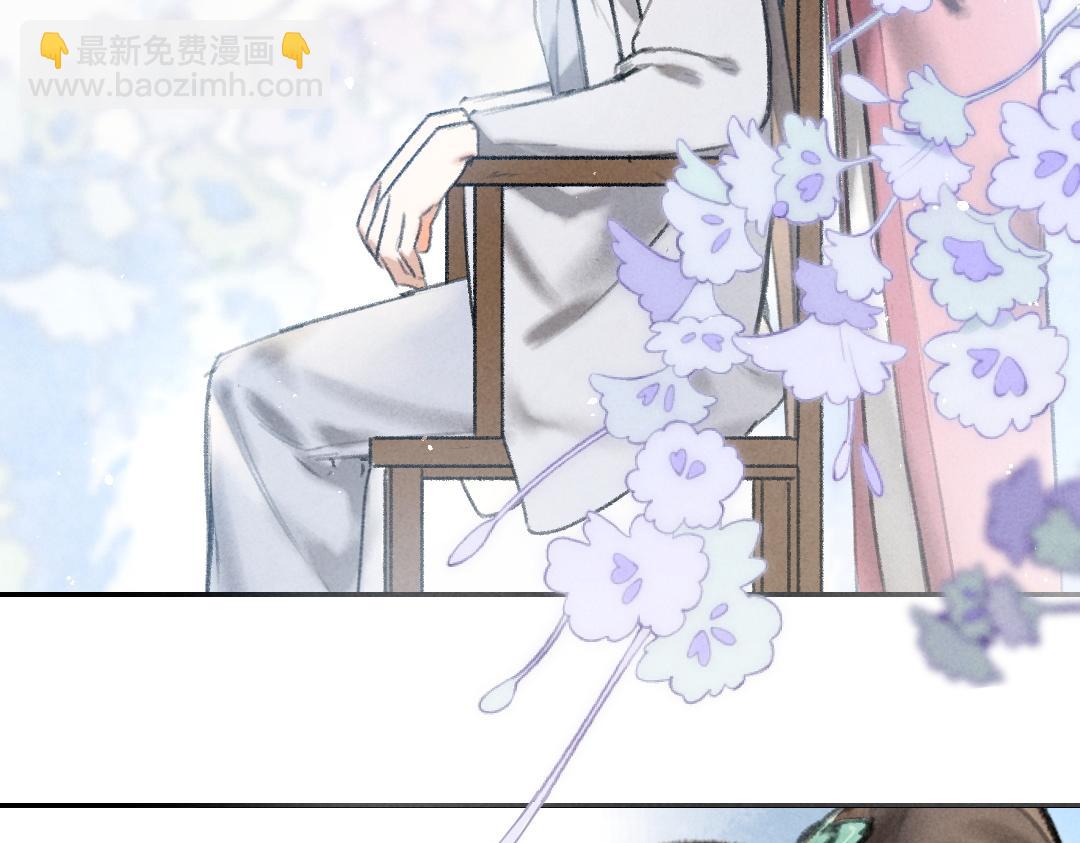 第53话 散财童子(1/3)-第56话