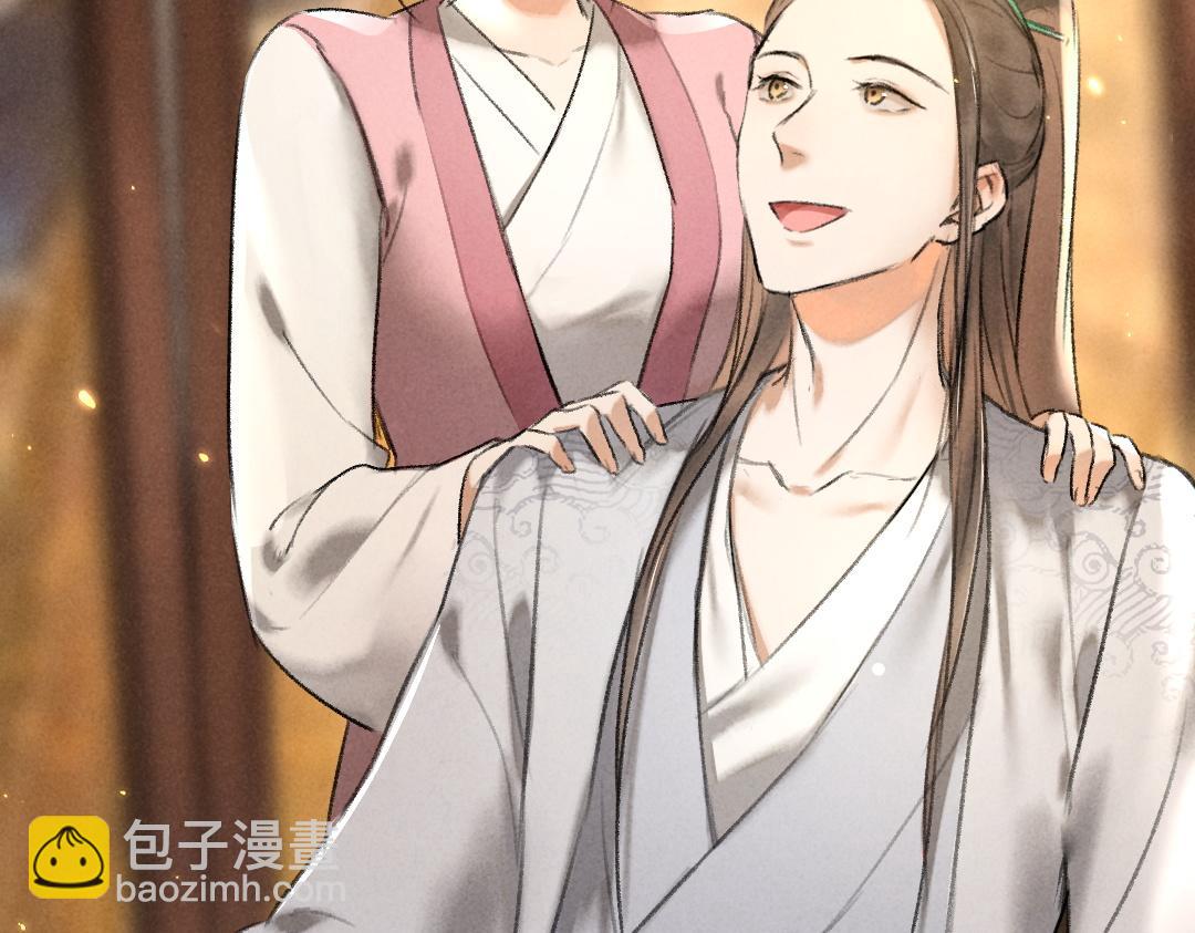 第53话 散财童子(1/3)-第56话