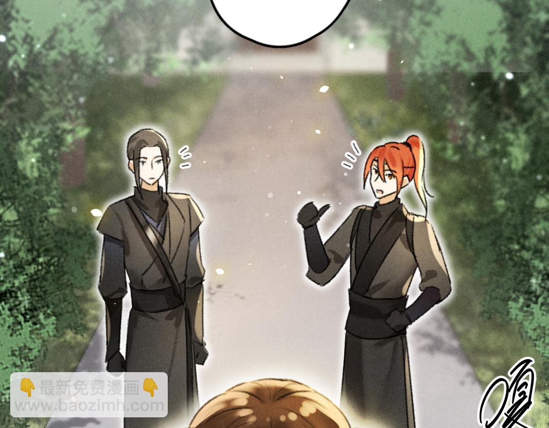 第55话 秘密任务(1/3)-第58话