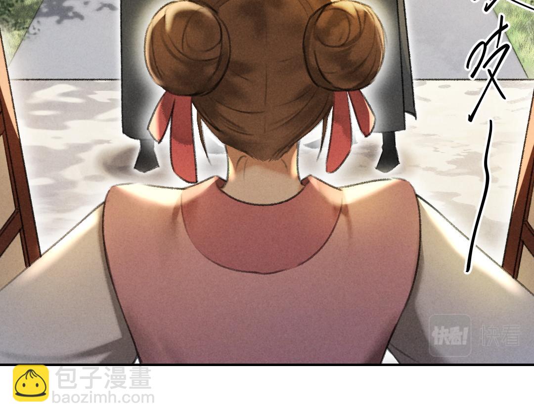 第55话 秘密任务(1/3)-第58话