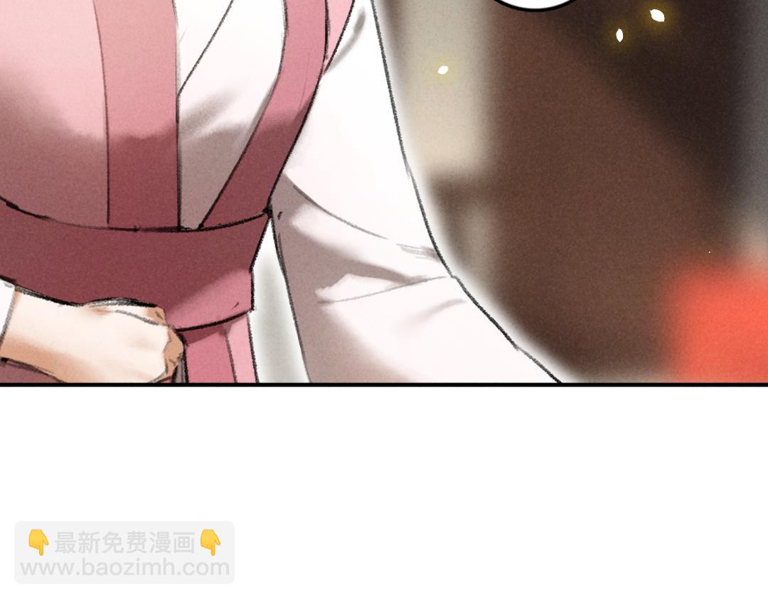 第55话 秘密任务(1/3)-第58话