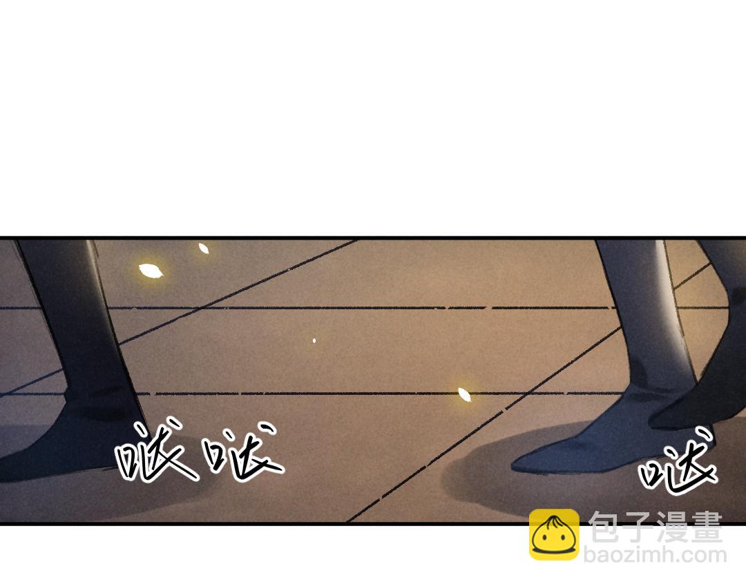 第55话 秘密任务(1/3)-第58话