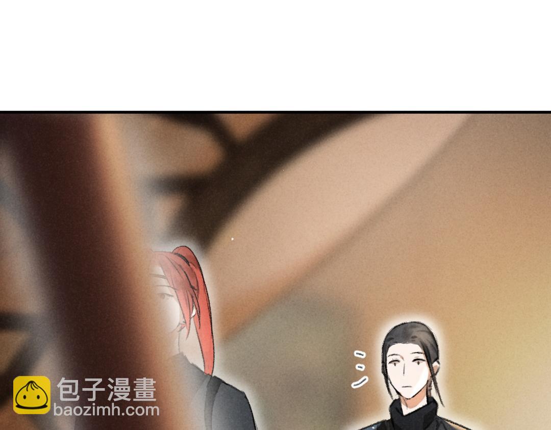 第55话 秘密任务(1/3)-第58话