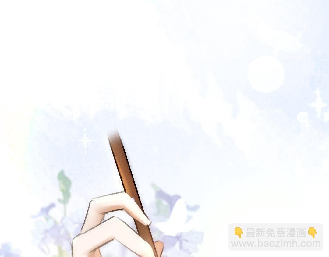 第55话 秘密任务(1/3)-第58话