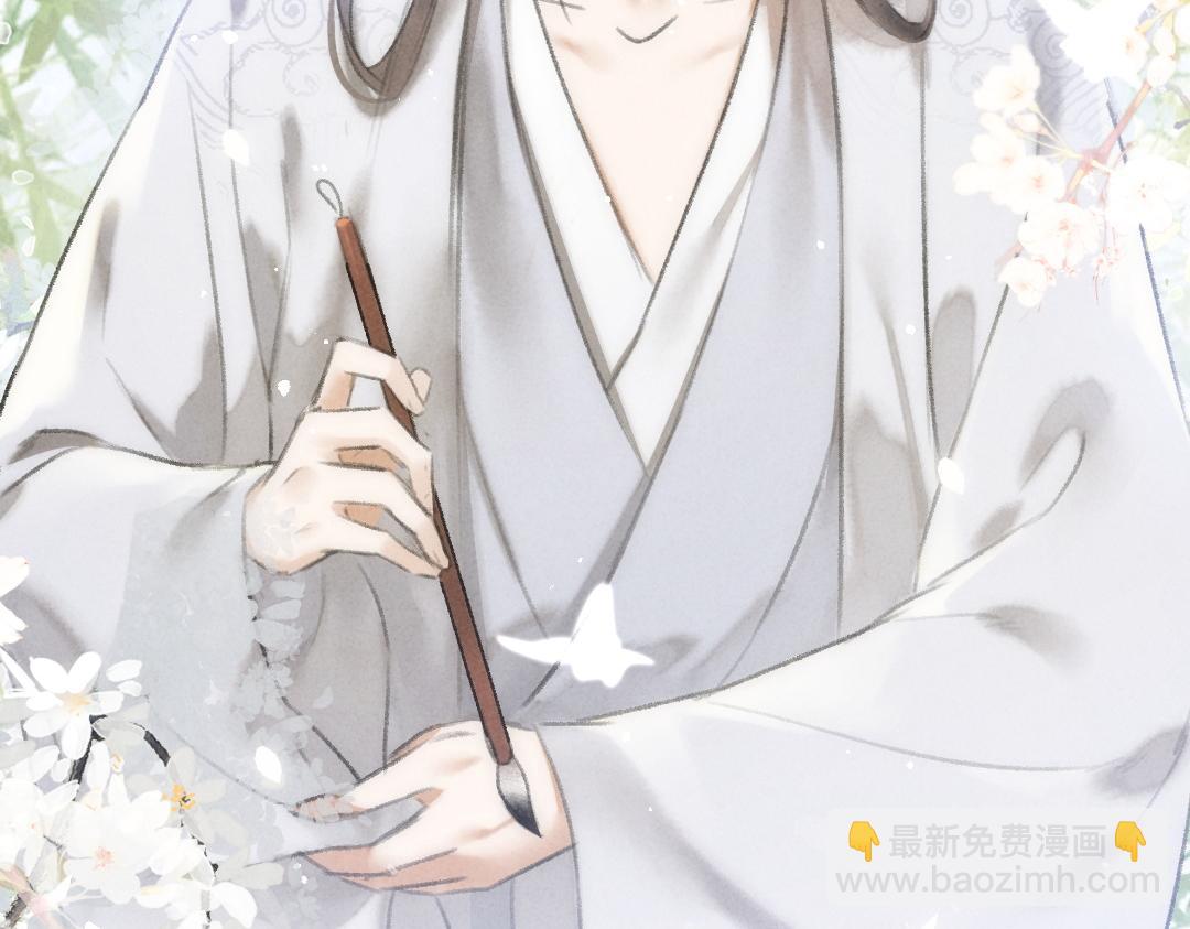 第55话 秘密任务(1/3)-第58话