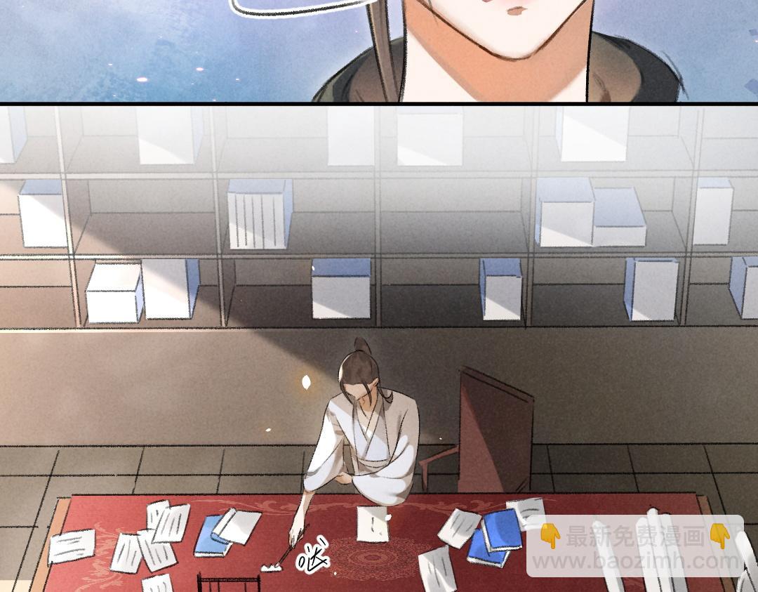 第55话 秘密任务(1/3)-第58话