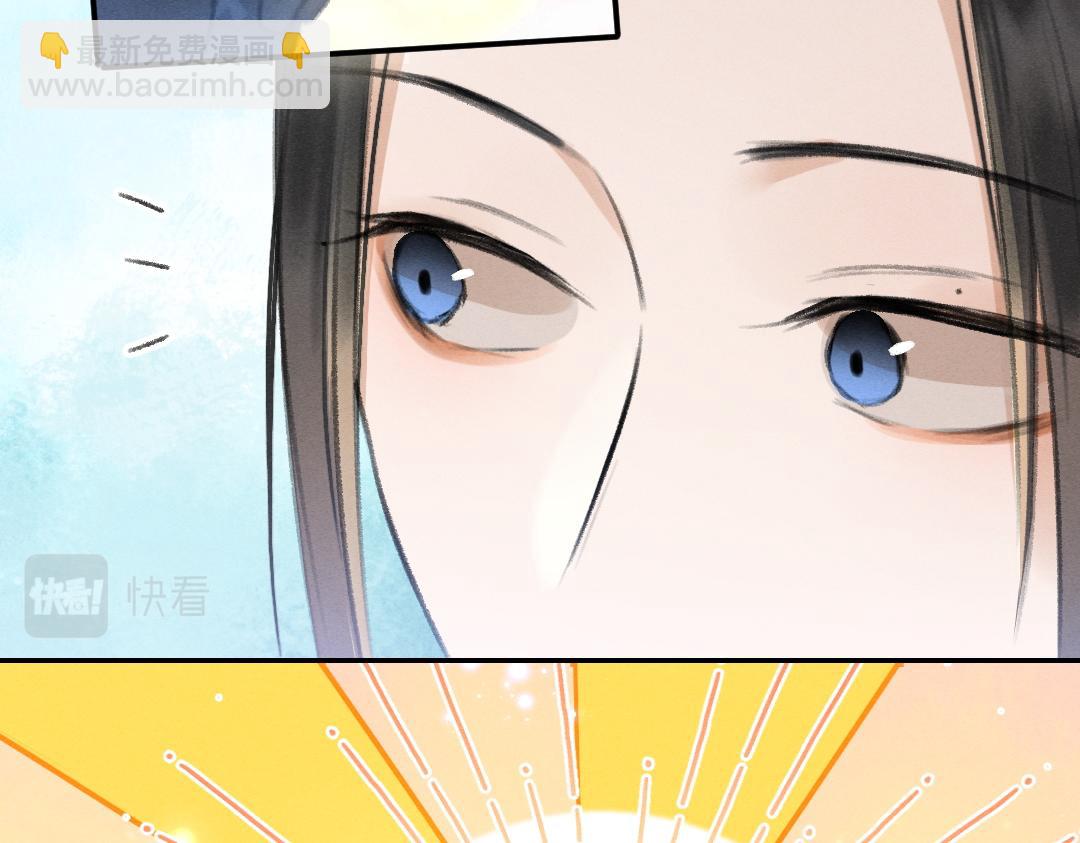 第55话 秘密任务(1/3)-第58话