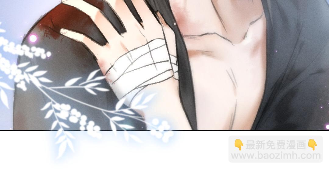 第55话 秘密任务(1/3)-第58话