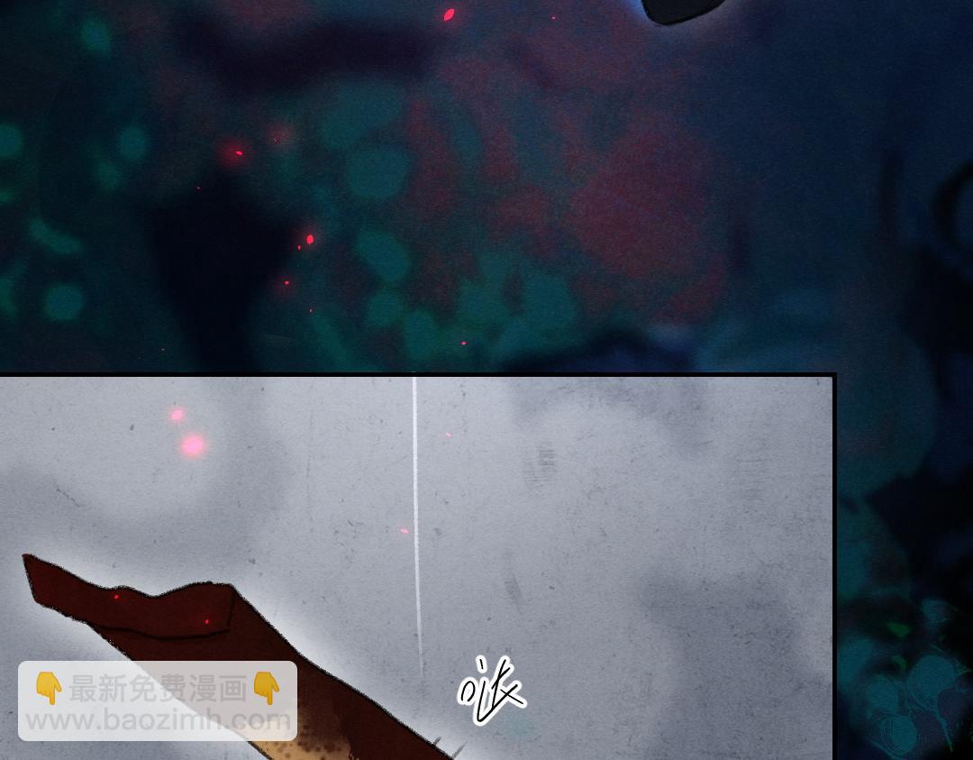 第59话 你还要我怎样(1/2)-第62话