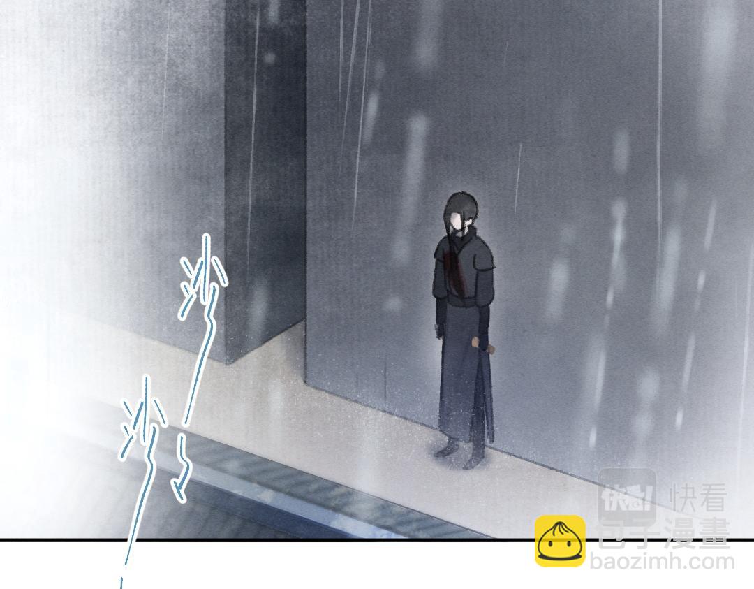 第59话 你还要我怎样(1/2)-第62话