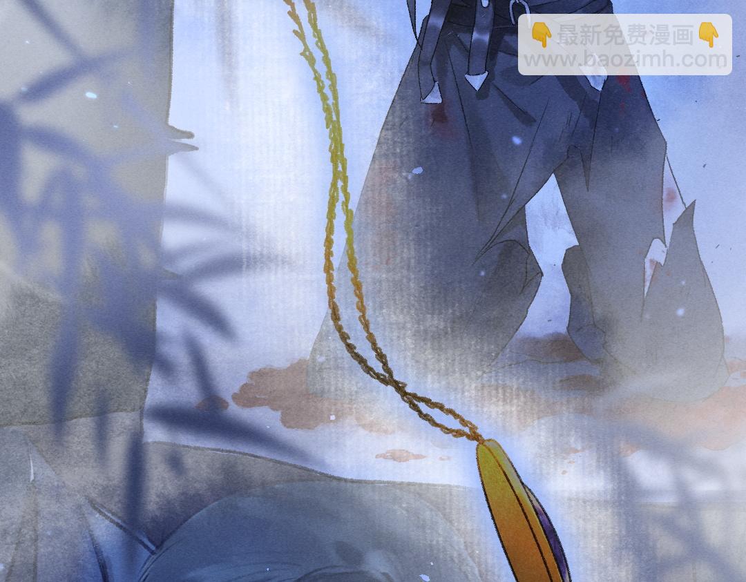 第59话 你还要我怎样(1/2)-第62话