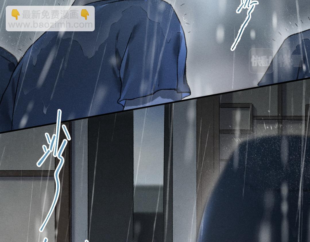 第59话 你还要我怎样(1/2)-第62话