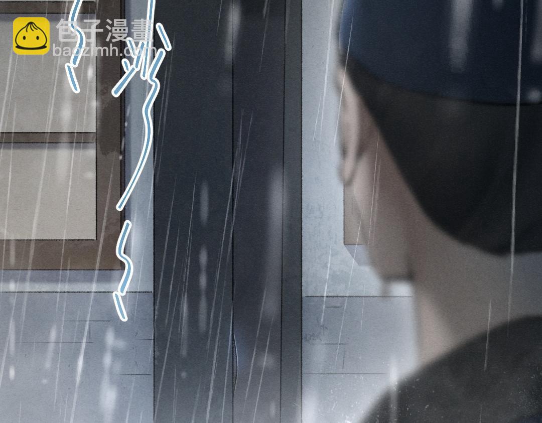 第59话 你还要我怎样(1/2)-第62话