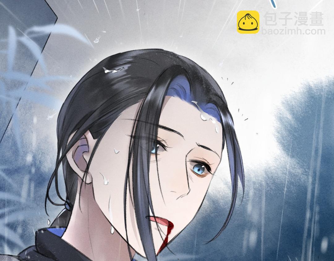 第59话 你还要我怎样(1/2)-第62话