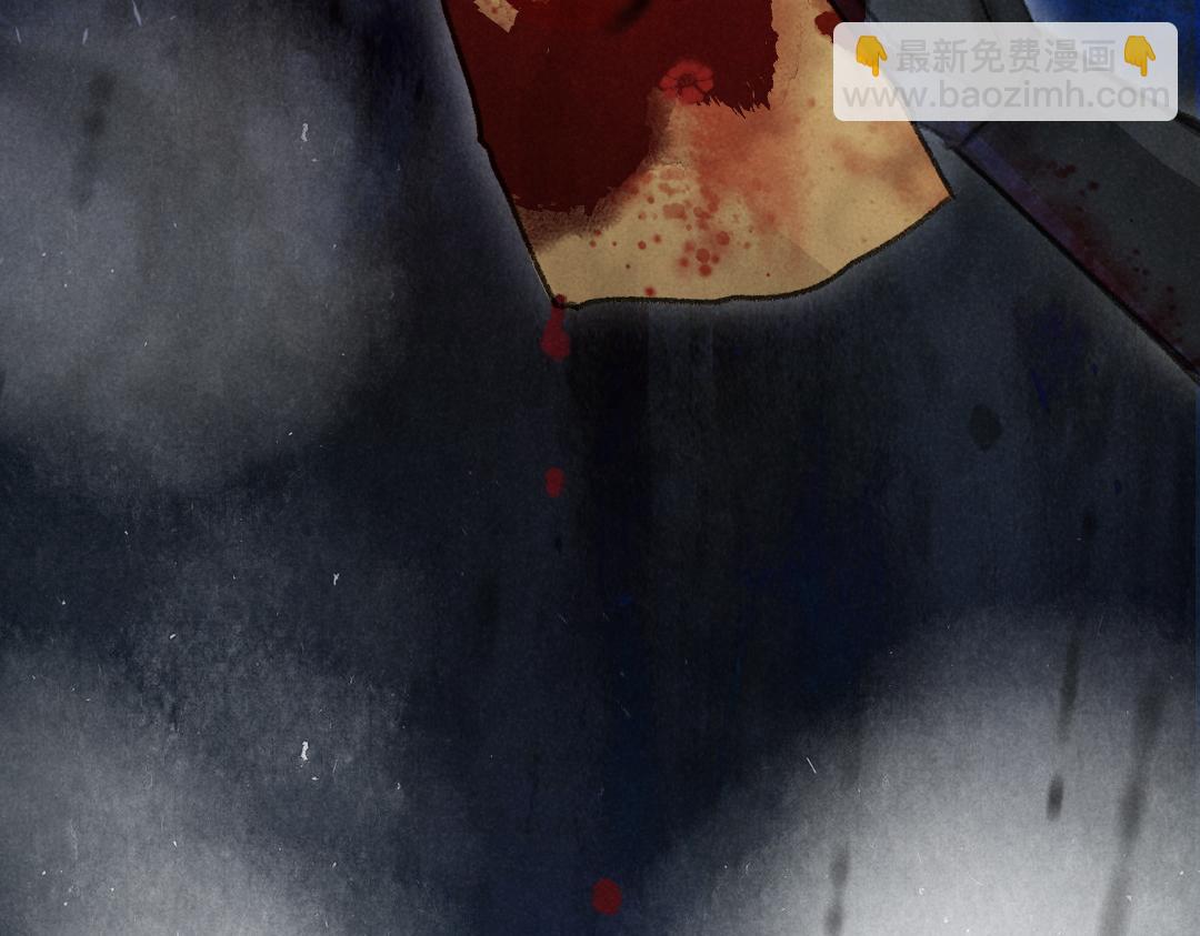 第59话 你还要我怎样(1/2)-第62话