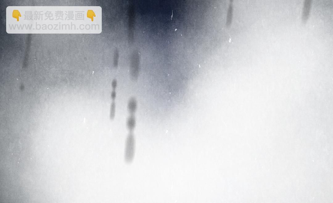 第59话 你还要我怎样(1/2)-第62话