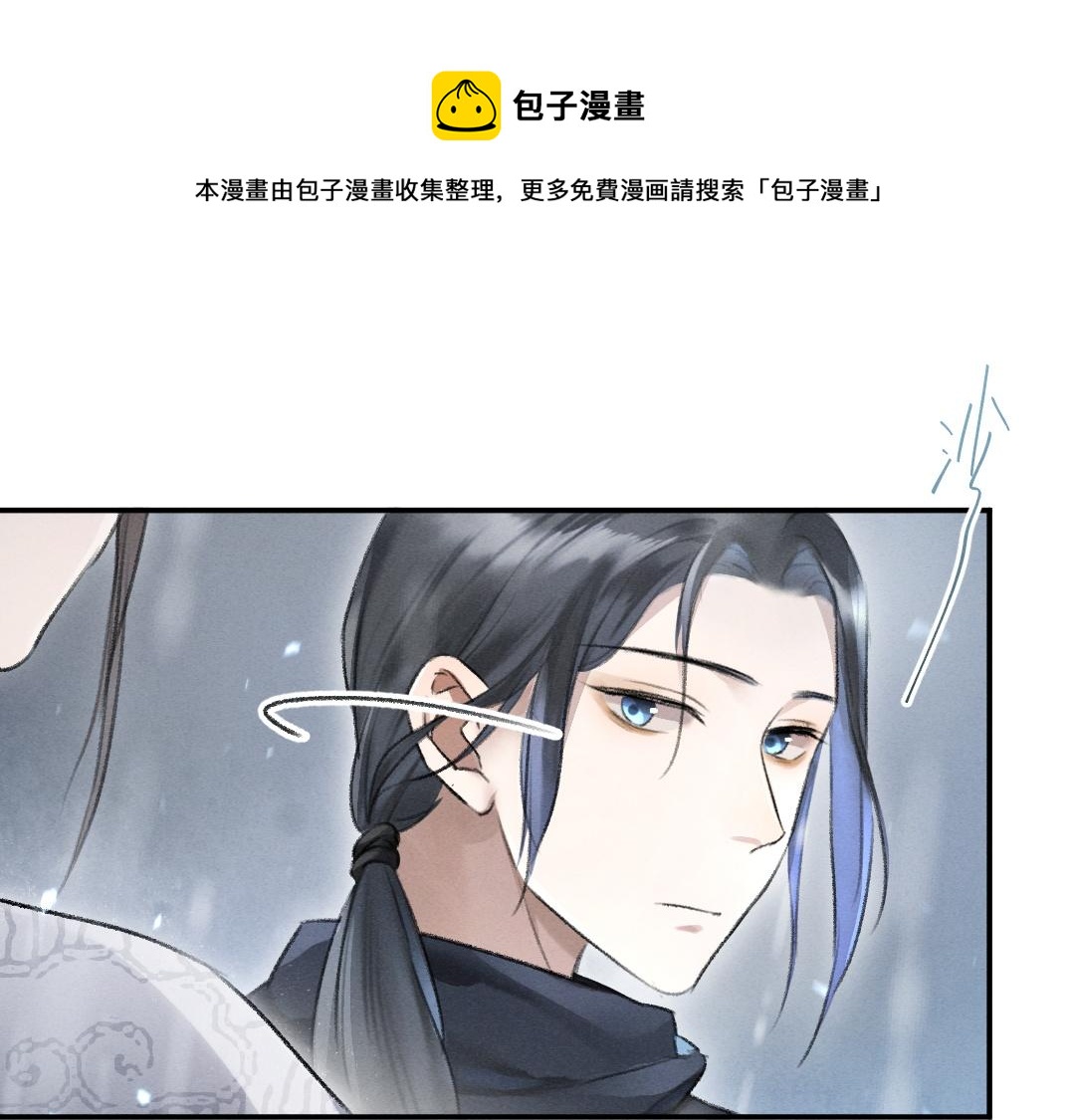 第61话 我保证这是最后一次(1/3)-第64话