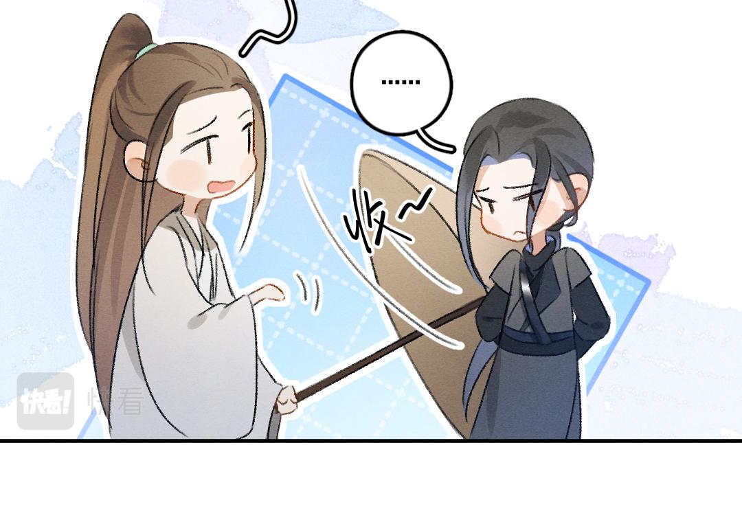 第61话 我保证这是最后一次(1/3)-第64话