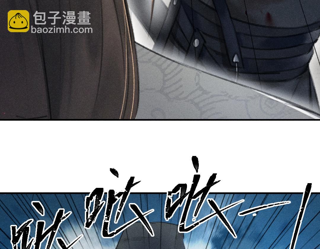 第61话 我保证这是最后一次(1/3)-第64话