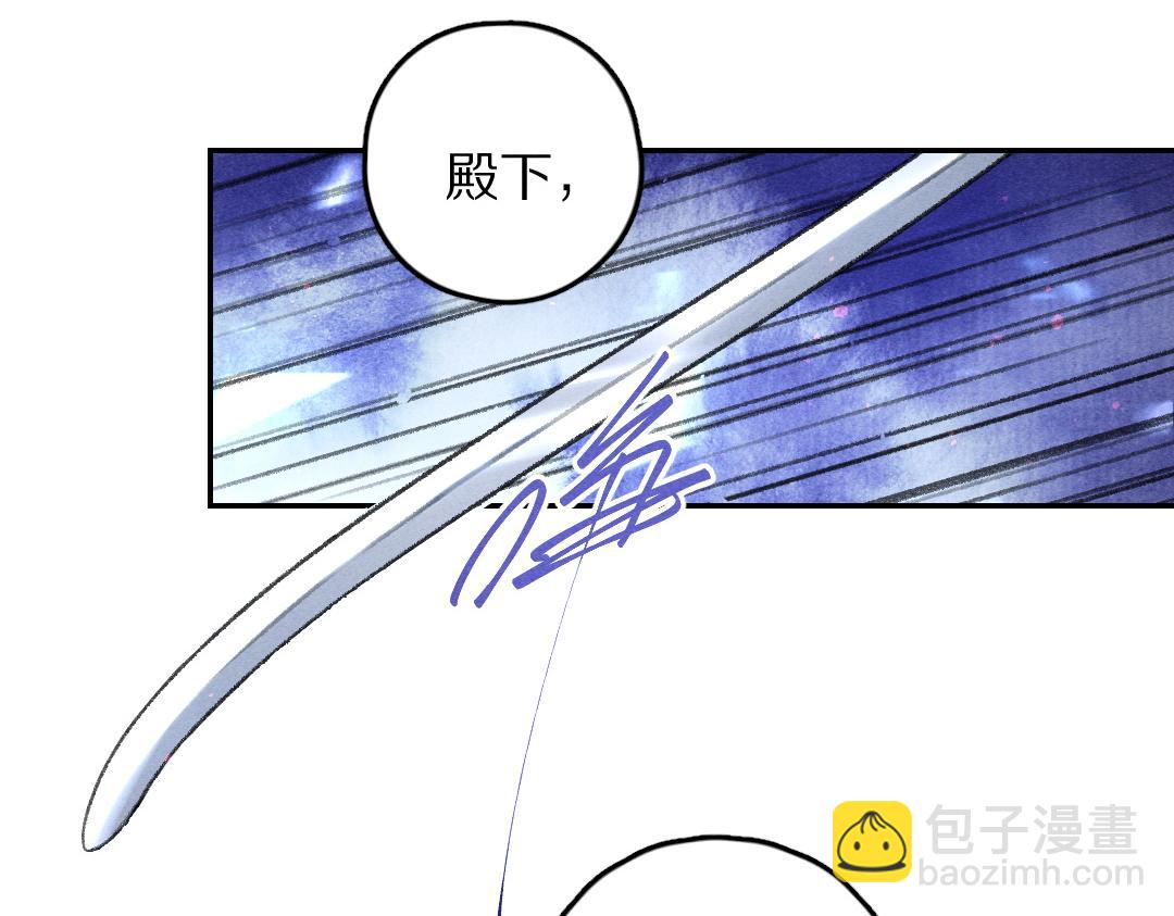 第61话 我保证这是最后一次(1/3)-第64话