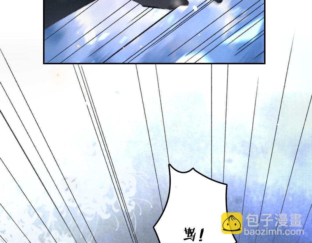 第61话 我保证这是最后一次(1/3)-第64话