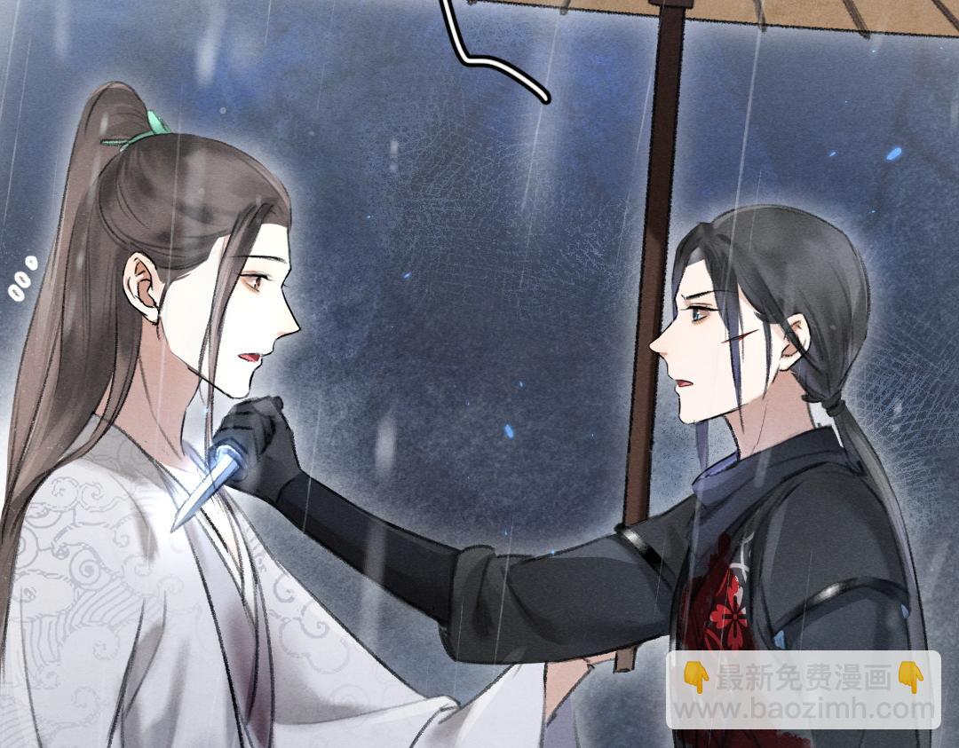 第61话 我保证这是最后一次(1/3)-第64话