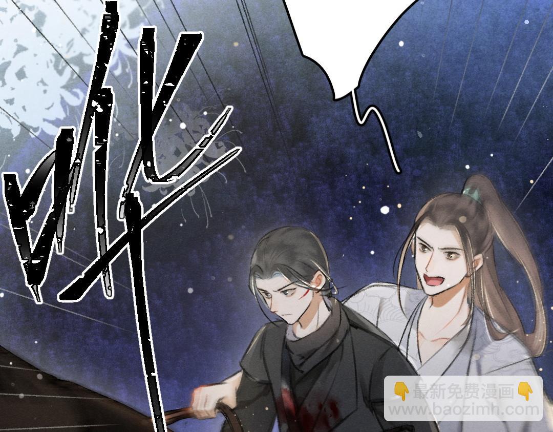 第61话 我保证这是最后一次(1/3)-第64话