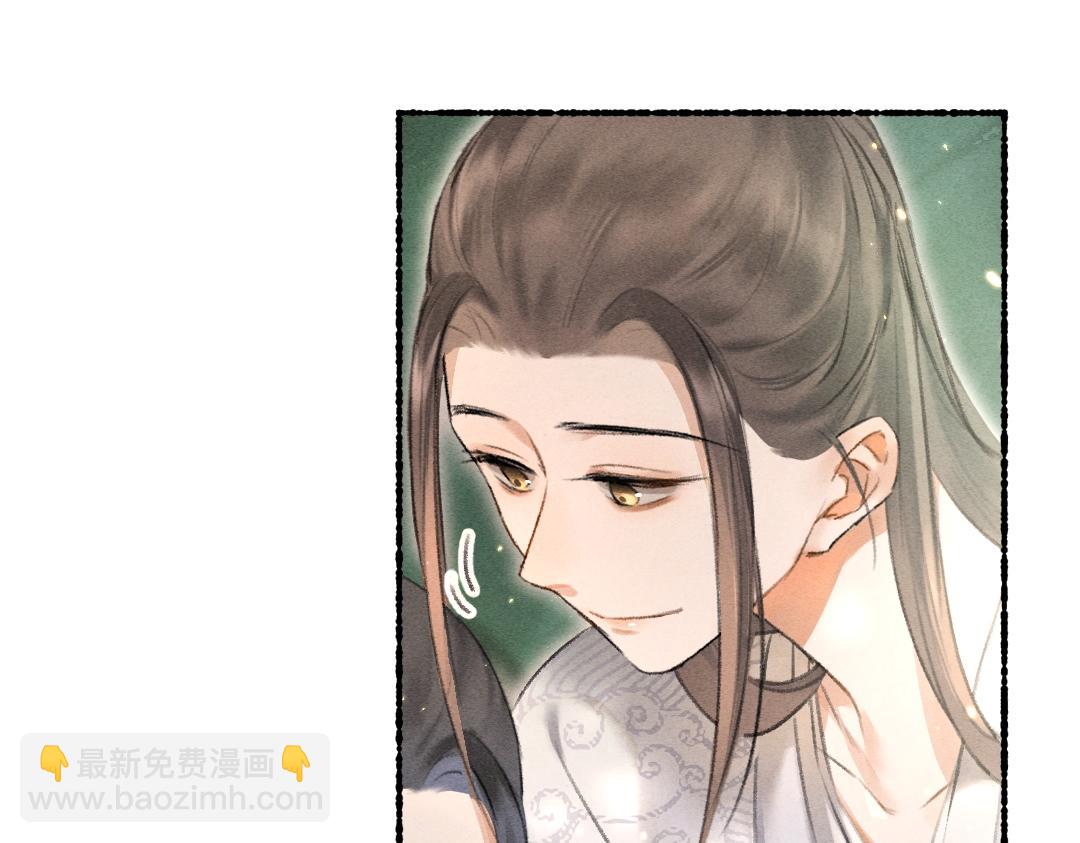 第63话 不懂你的心(1/2)-第66话