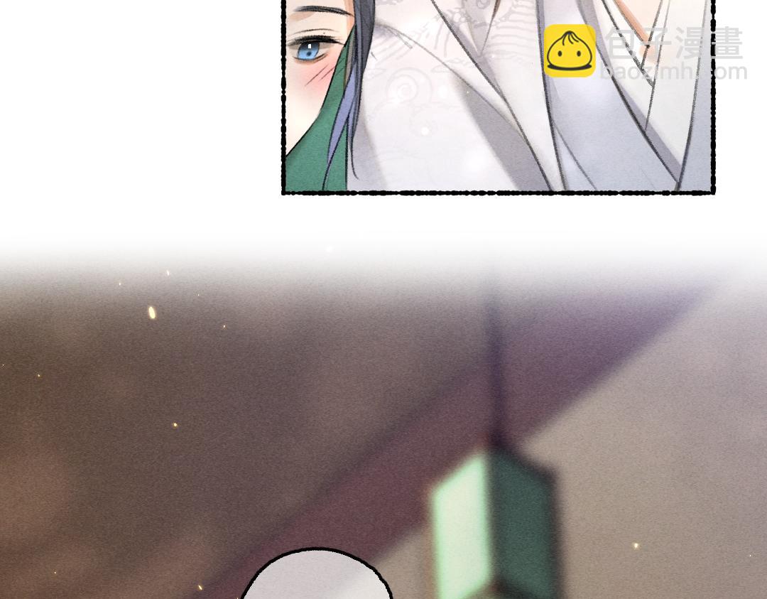 第63话 不懂你的心(1/2)-第66话