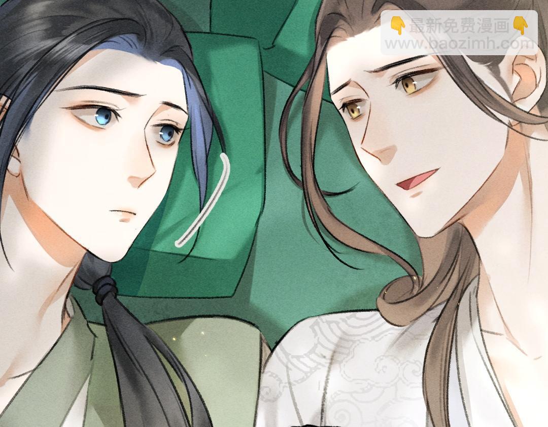 第63话 不懂你的心(1/2)-第66话