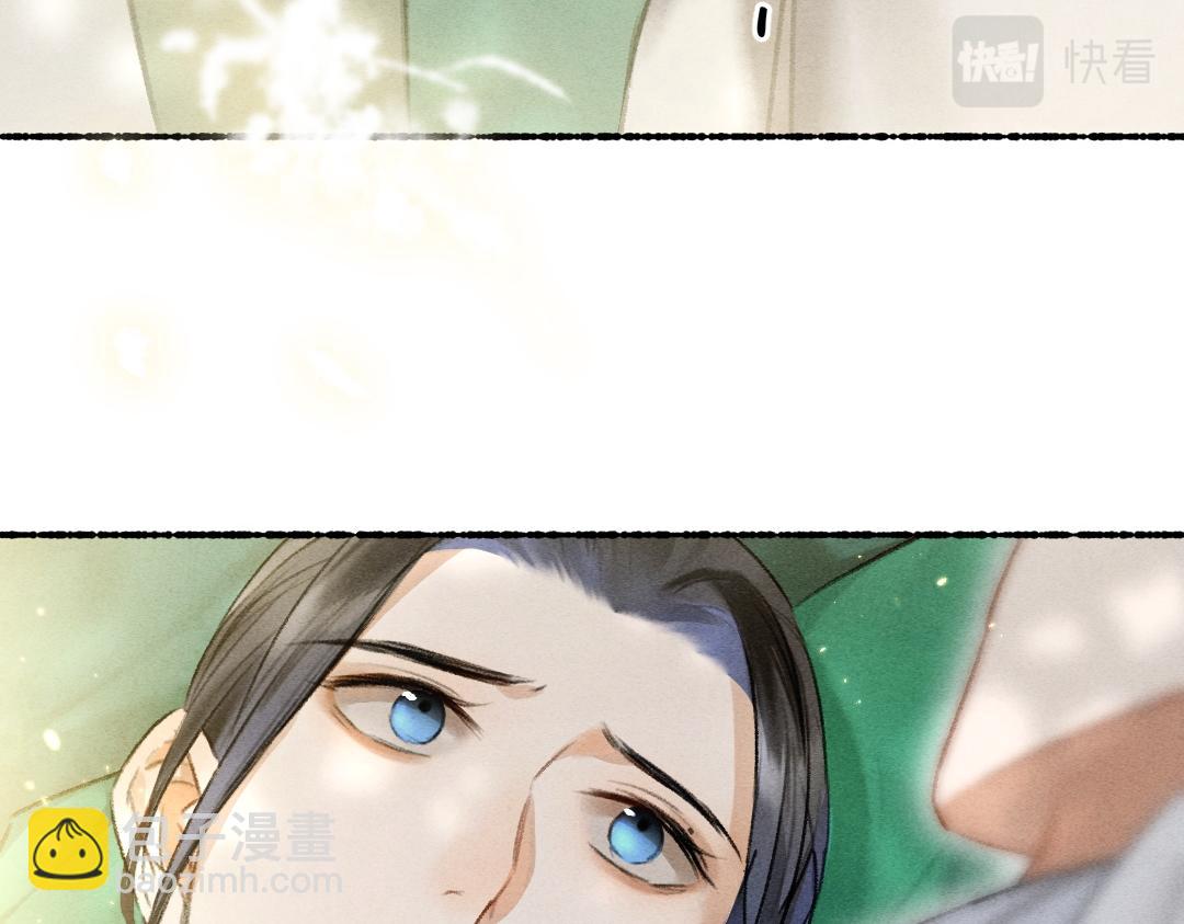 第63话 不懂你的心(1/2)-第66话