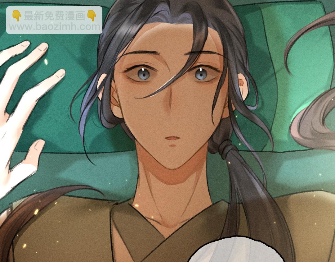 第63话 不懂你的心(1/2)-第66话