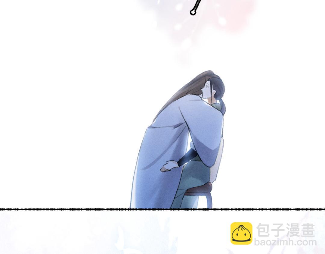 第63话 不懂你的心(1/2)-第66话